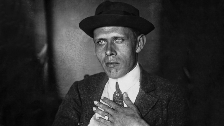 Отклонение от линии: 120 лет со дня рождения Даниила Хармса