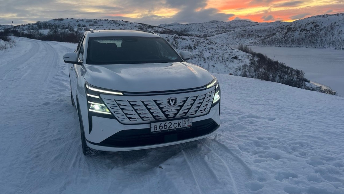 Changan CS75plus