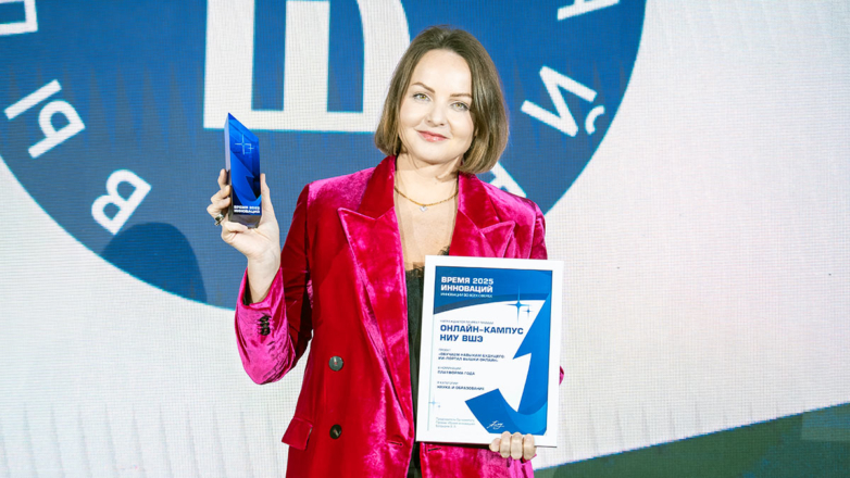 В симбиозе прогресса и защиты данных: объявлены итоги премий "Время инноваций" и "Лидеры кибербезопасности" в Ташкенте