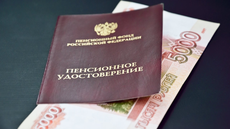 В Госдуме предложили ввести "новогодний капитал" для пенсионеров