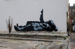 Новая работа Бэнкси: что на этот раз нарисовал знаменитый уличный художник?