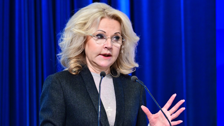 Правительство РФ утвердило план по обелению экономики