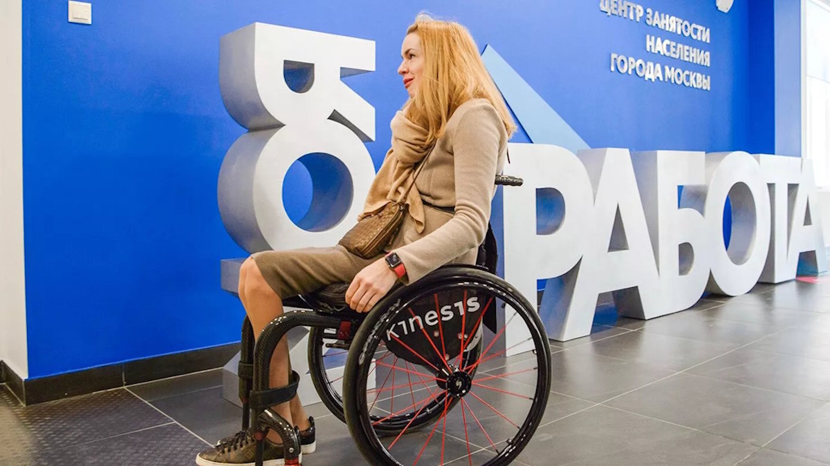 В информационном пресс-центре РИА состоялась презентация общественно-экспертного доклада Совета при президенте РФ по развитию гражданского общества и правам человека на тему "Занятость инвалидов в России: вызовы и возможности в условиях развития национальной экономики".