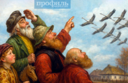 Народные приметы 7 апреля: что можно и нельзя делать в этот день