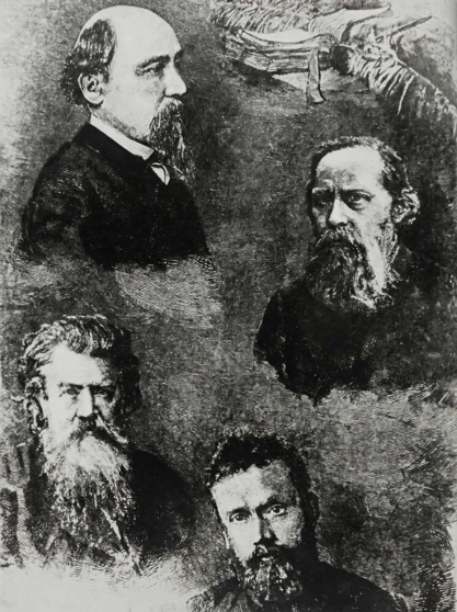 Редколлегия журнала «Отечественные записки»