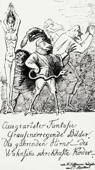 Рисунок Э.Т.А. Гофмана