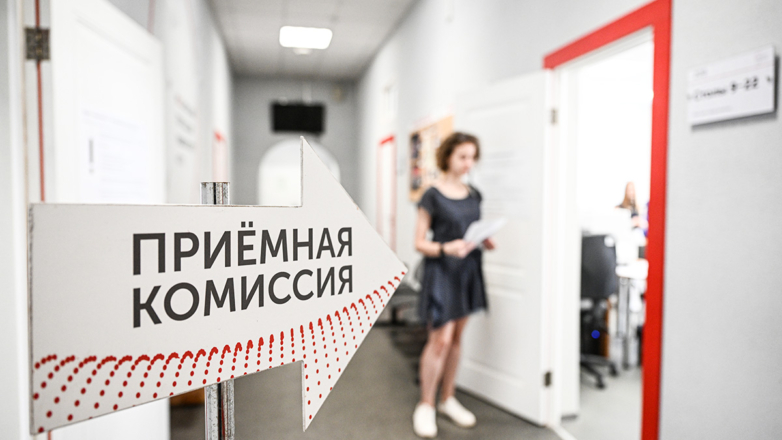 Перед баллом: как изменились правила приема в вузы в 2026 году