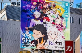 От битвы за Пристеллу к тайнам сторожевой вышки: раскрыта завязка сюжета и дата выхода 4-го сезона Re:Zero