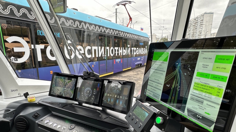 К 2050 году в России до 50% транспорта может стать беспилотным