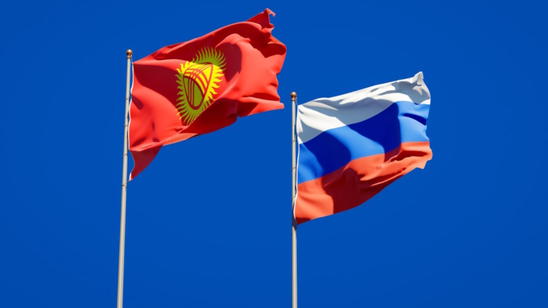 Киргизия подала в суд ЕАЭС иск к России