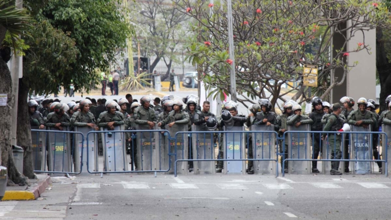 Мадуро объявил чрезвычайное положение и распорядился развернуть систему обороны в Венесуэле