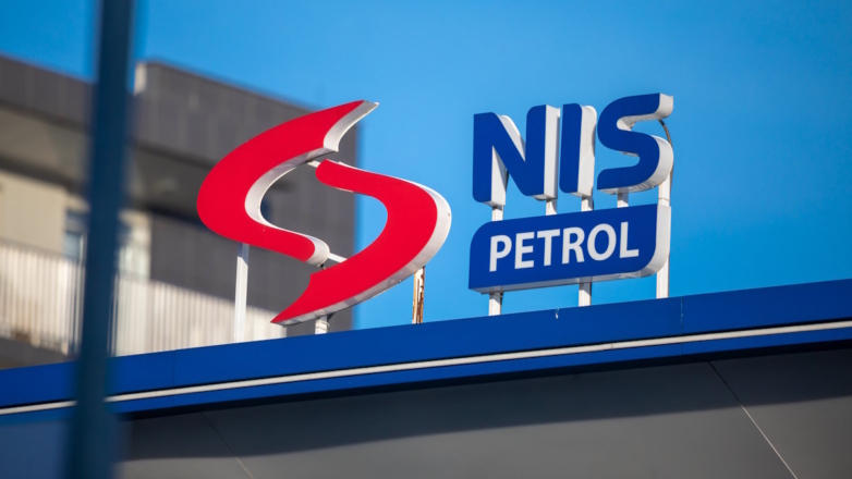 Венгерская MOL может завершить выкуп российской доли в NIS к середине марта