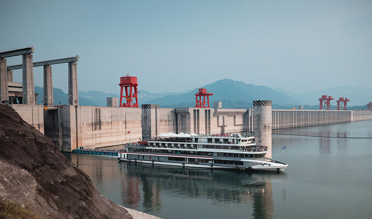 Гидроэлектростанция