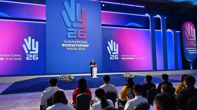 "Смысловой каркас для политики современного государства": в Казахстане началось обсуждение новой конституции