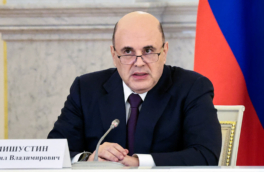 Ставка по семейной ипотеке и борьба с нарушениями в сфере ЖКХ: какие поручения дал Мишустин