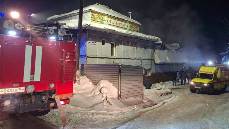 В Прокопьевске задержали администратора сауны, в которой при пожаре погибли 5 подростков
