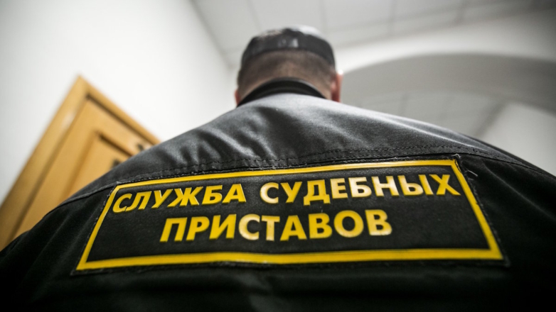 В Минюсте назвали недопустимым арест имущества при небольших долгах