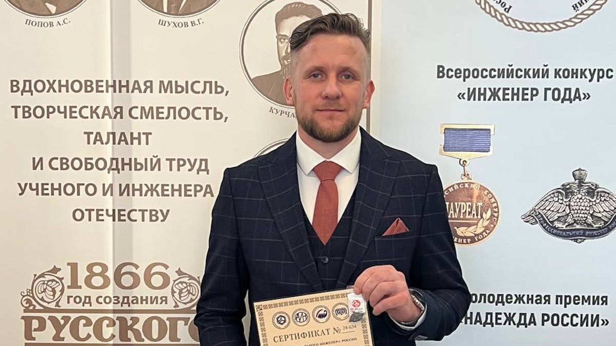 Тимофей Романов