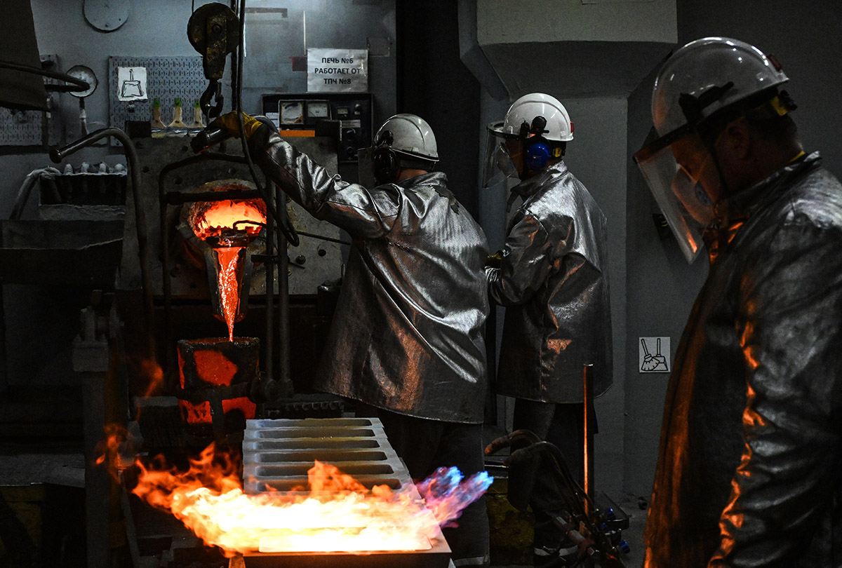 Металлургия