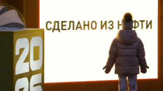 Заштопали дыру: решит ли дорогая нефть проблему бюджетного дефицита в России