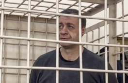 Бывший замгубернатора Курской области признал вину