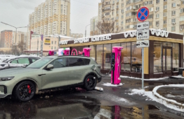 Зарядным станциям для электромобилей в Москве установили правила