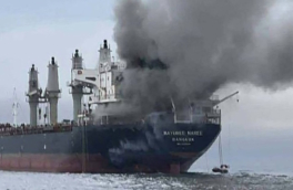 Тайское судно село на мель в Ормузском проливе после взрыва и пожара на борту 11 марта