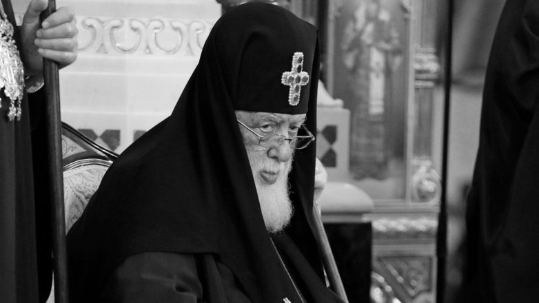 Католикос-патриарх Грузии Илия II скончался в Тбилиси