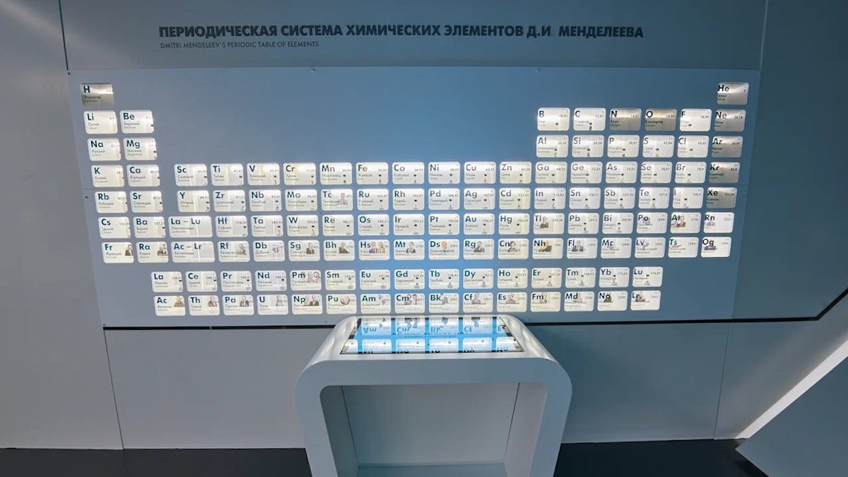 Интерактивно-познавательный центр "Академия плодородия"