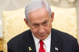 В Турции запросили 4956 лет тюремного заключения для Нетаньяху