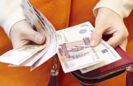 Могут ли магазины отказать в приеме наличных, рассказали россиянам