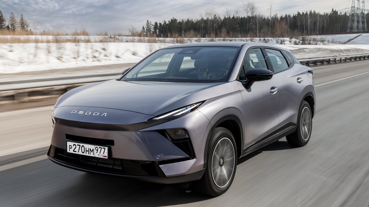Omoda C5