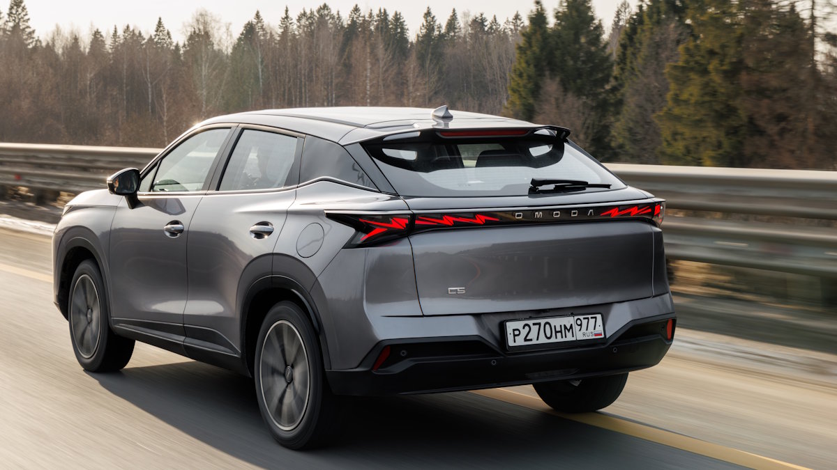 Omoda C5