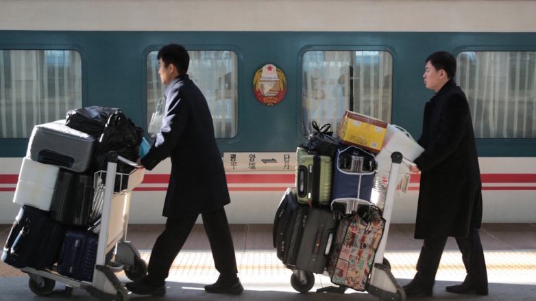 Китай и КНДР впервые за 6 лет возобновили пассажирское сообщение по железной дороге