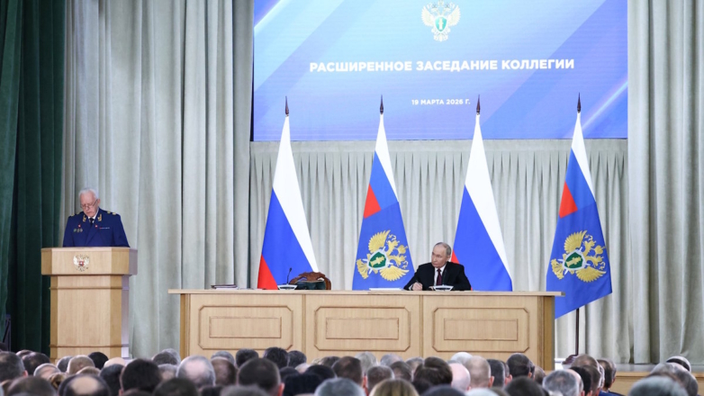 Путин потребовал от прокуроров особо следить за нарушениями в сфере ОПК