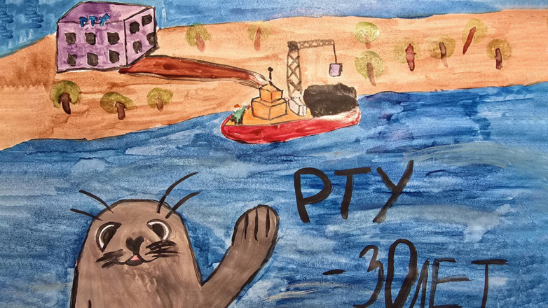 "Ростерминалуголь" празднует 30-летие вместе с юными талантами