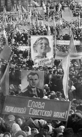 Митинг в Москве в честь Гагарина