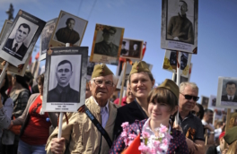 "Бессмертный полк" пройдет в очном и онлайн-форматах
