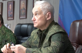 Белоусов проинспектировал "Центр"