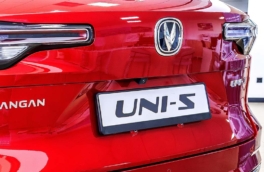 В России стартуют продажи нового Changan UNI-S: полный привод и адаптация к российской зиме