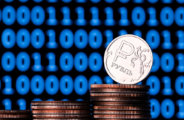 Незаконный оборот цифровой валюты предложили карать сроком до 7 лет