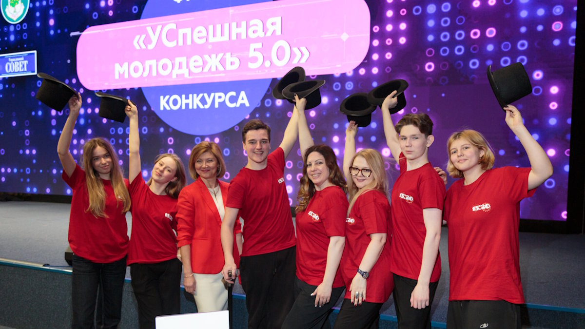 Городской экспертно-консультативный совет родительской общественности