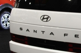 Новый гибрид Hyundai: Santa Fe получит задний электропривод