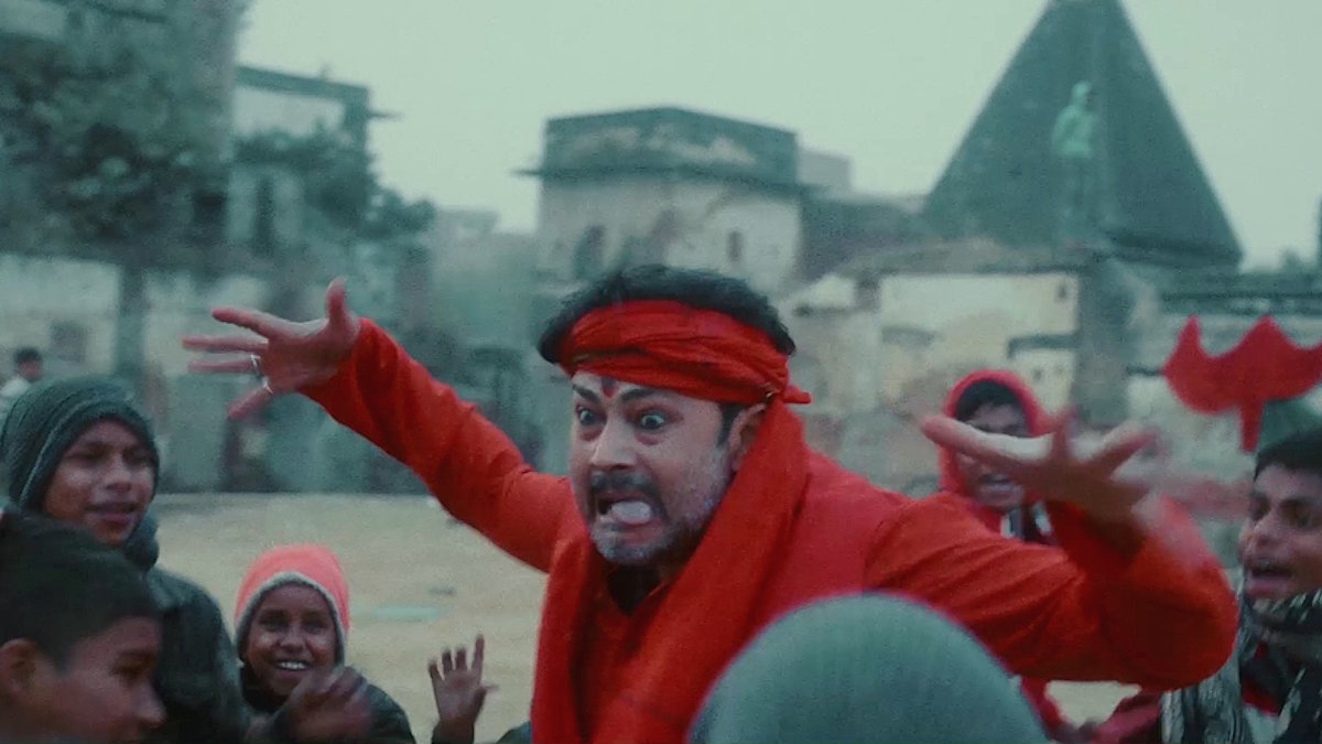 Кадр из фильма "Песни джиннов"