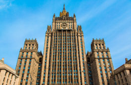 В МИД России вызвали посла Японии из-за соглашения с Киевом по БПЛА