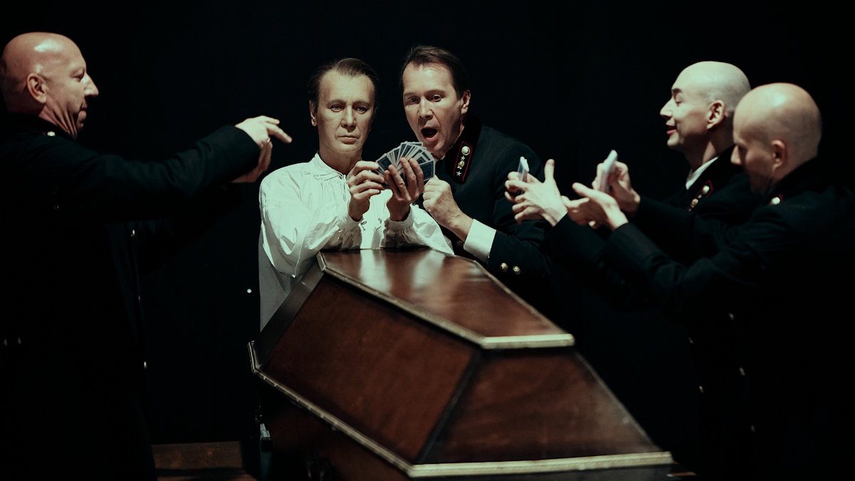 Спектакль "Обыкновенная смерть"