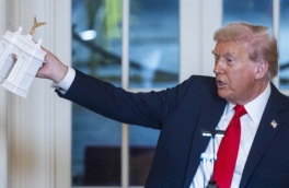 Проект 76-метровой Триумфальной арки представили в США