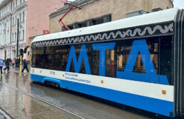 Второй трамвайный диаметр открыли в Москве