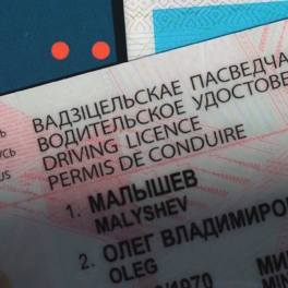 Иностранцам в Белоруссии упростили получение водительских прав