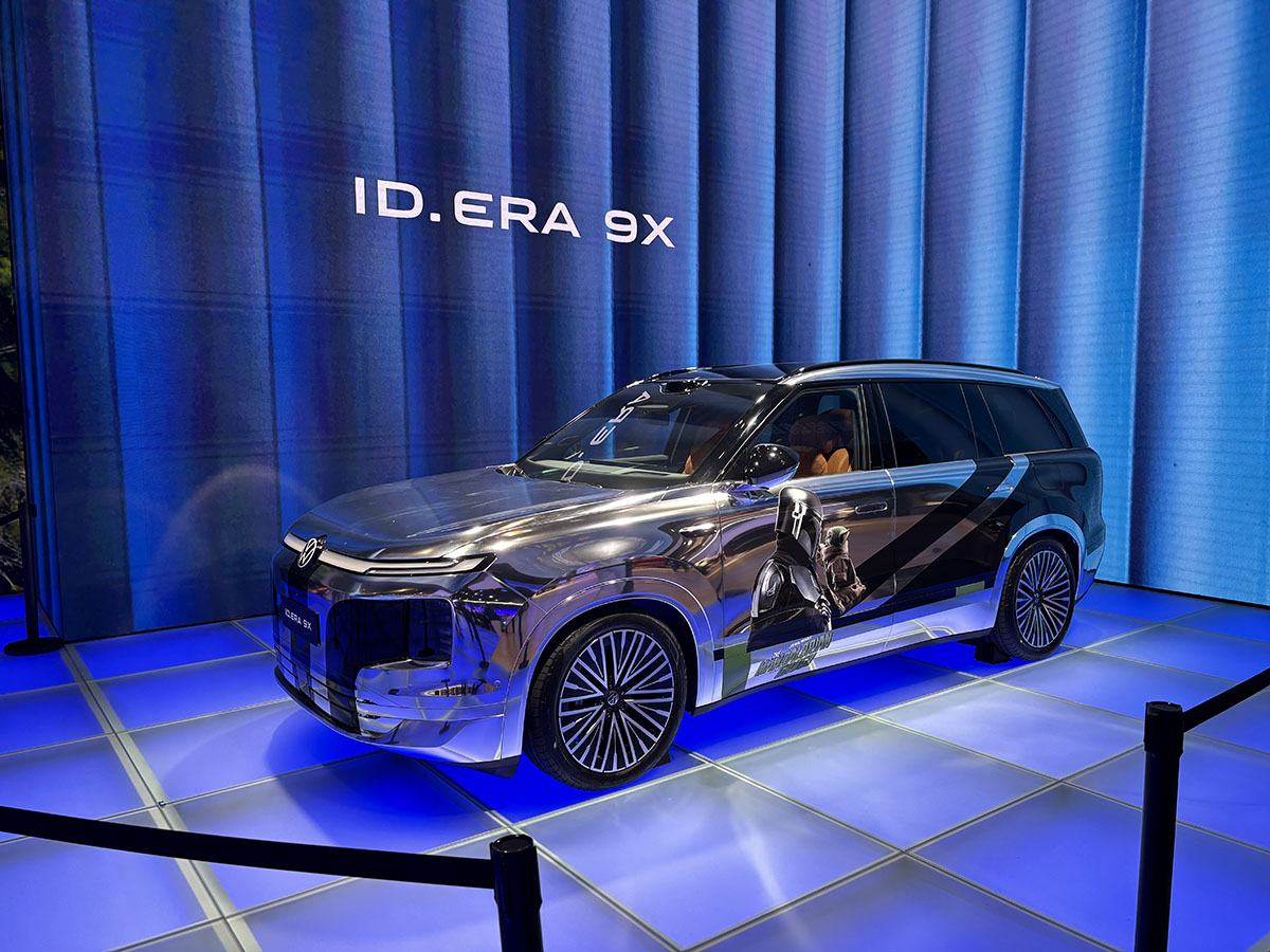 гибрид ID.Era 9X